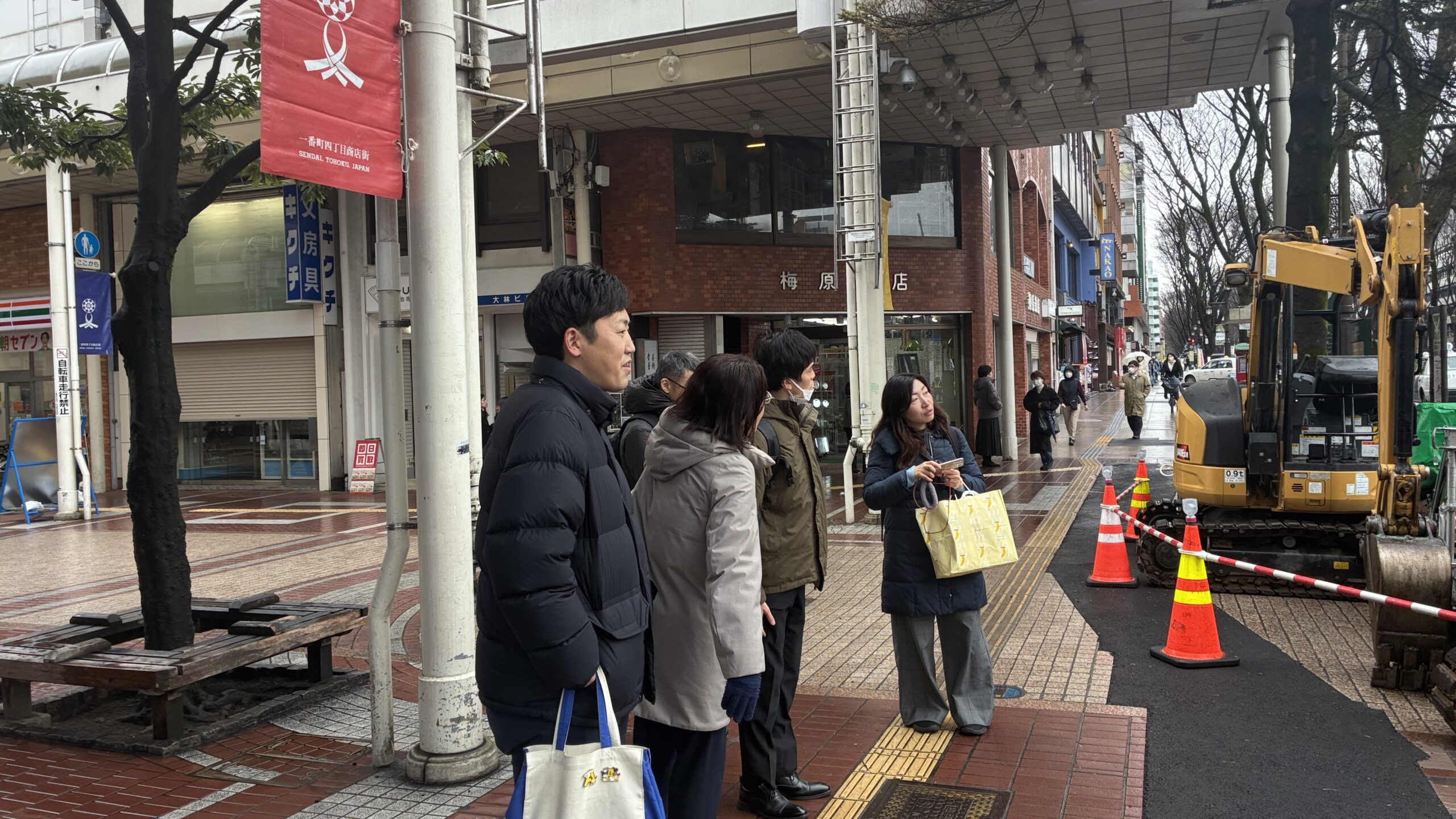 国土交通省のみなさまが定禅寺通のまちづくりを視察しました