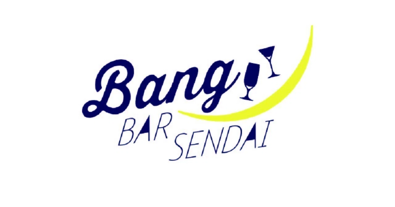今年も！Bang BAR SENDAI（バンバルセンダイ） 開催されます